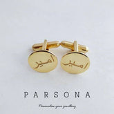 Golden Circle Customize Urdu Name Cufflink
